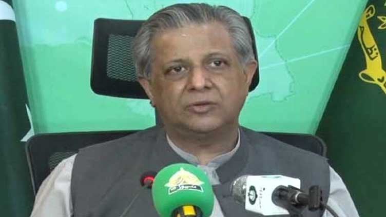 Every institution should work within constitutional limits: Tarar 