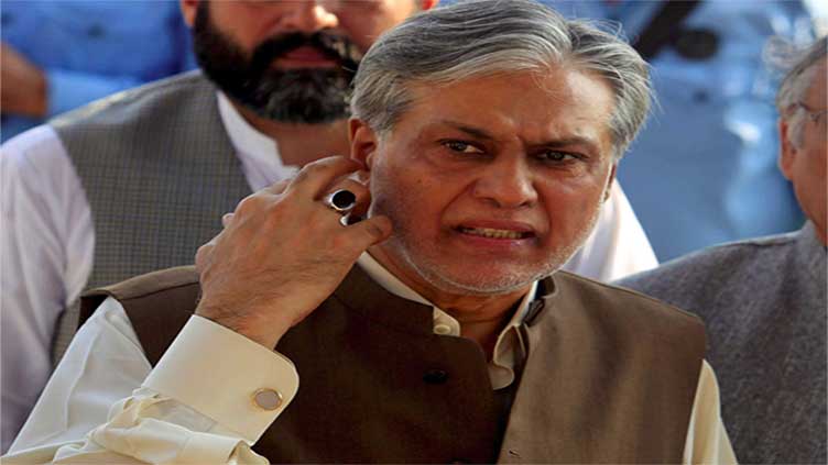 Notices issued on plea against Dar's appointment as deputy prime minister