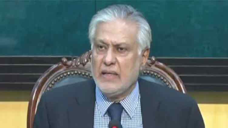 Dar announces formation of inquiry panel on Kyrgyzstan issue