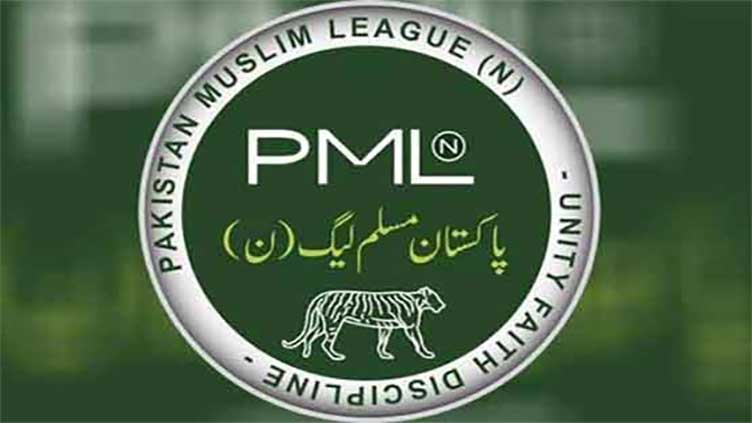 PML-N constitution set to undergo revision, amendment