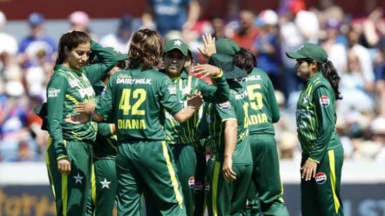 Pakistan set to take on England in ICC Women's Championship matches