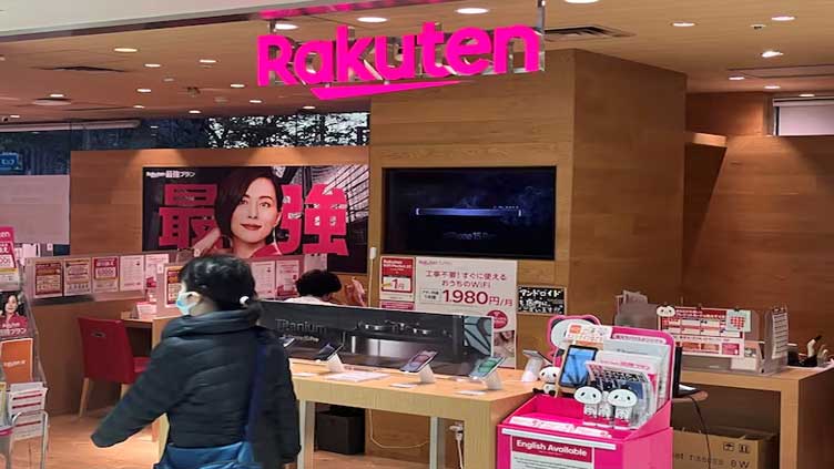 Rakuten, eBay team up to test US market for used Japanese fashion goods