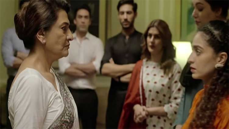 Viewers term theme of drama 'Noor Jahan' discriminatory