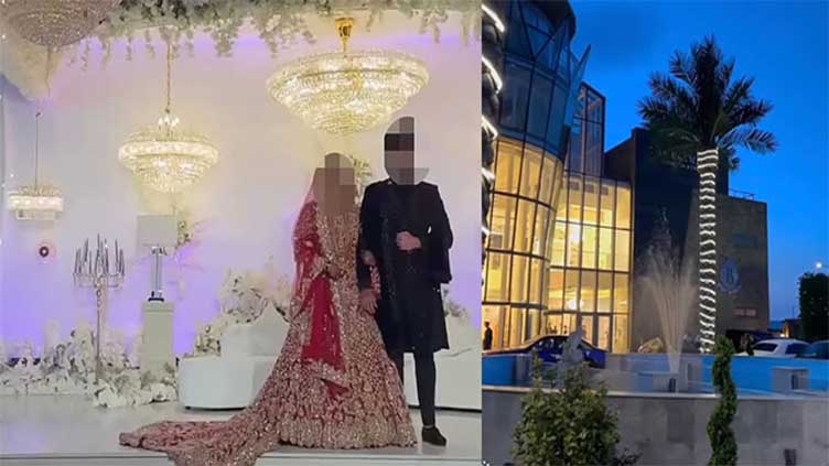 Amir Khan's £11.5m luxury wedding venue finally opens for guests