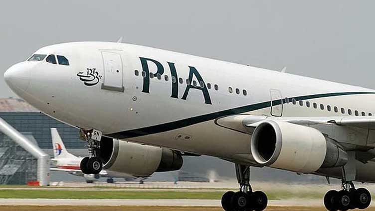 PIA offers 20 percent discount for students traveling from China to Pakistan