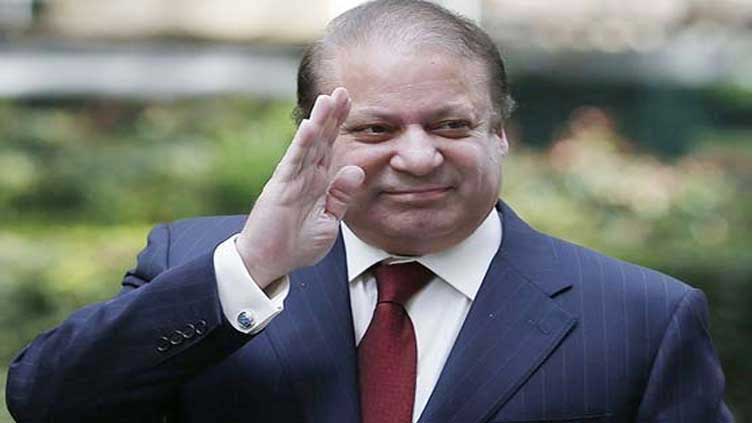 Nawaz Sharif's plea for acquittal in Toshakhana reference put off till May 28
