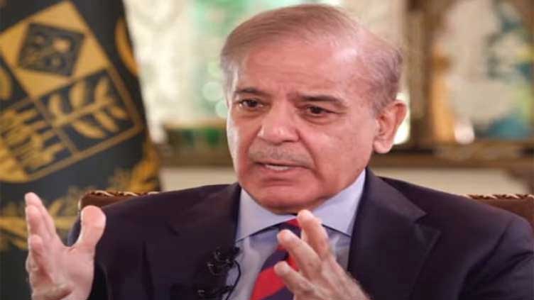 PM Shehbaz forms committee to address long-standing issues of Gilgit-Baltistan