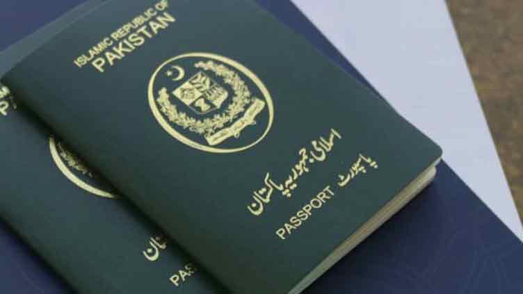Govt to revamp passport policy for 'married women'