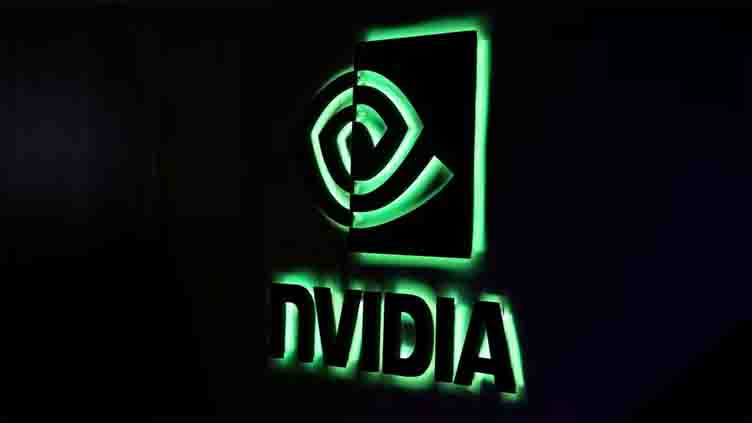 Nvidia cuts China prices in Huawei chip fight