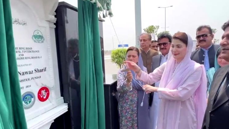 CM Maryam inaugurates largest interchange of Punjab