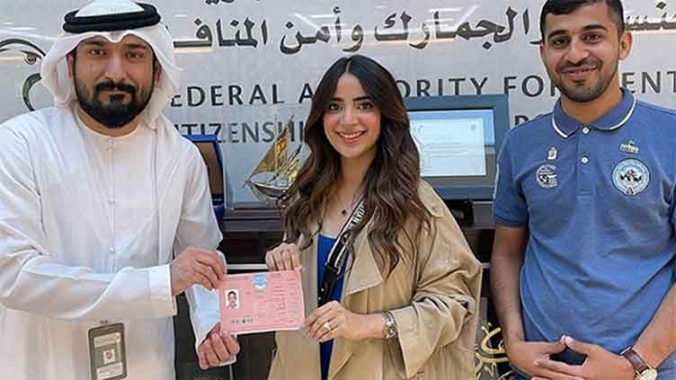 Saboor Ali joins list of peak celebrities to get Dubai golden visa 