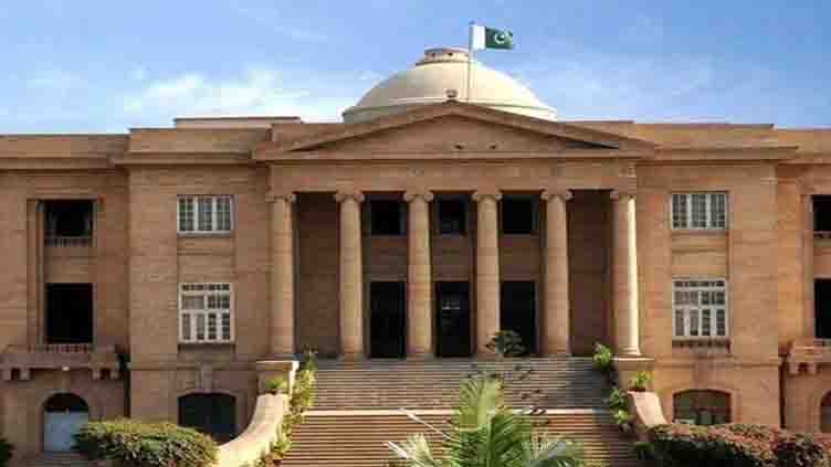SHC halts implementation of PEMRA's notification of ban on court reporting