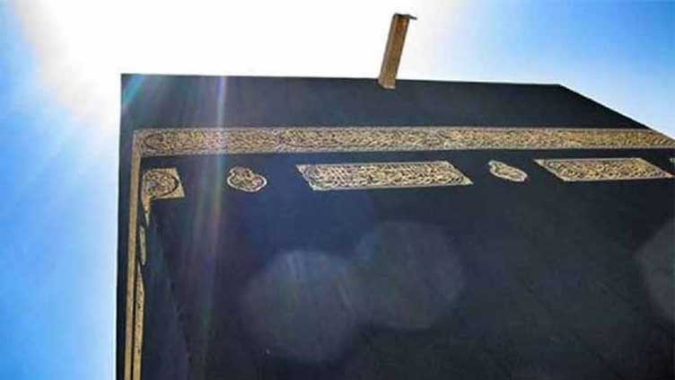 What happens when sun aligns directly above holy Kaaba?