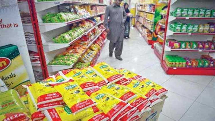 Ghee prices dropped at Utility Stores