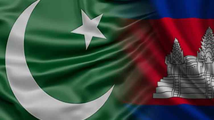 Pakistan, Cambodia sign MoU on trade, investment promotion