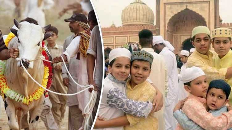 Eidul Azha likely to be celebrated on June 17