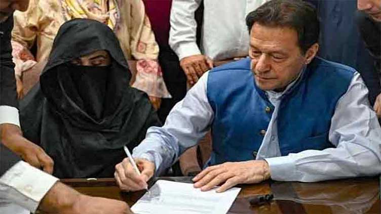 Nikkah during Iddat: Judge writes to IHC for transfer of case after 'ruckus' in courtroom