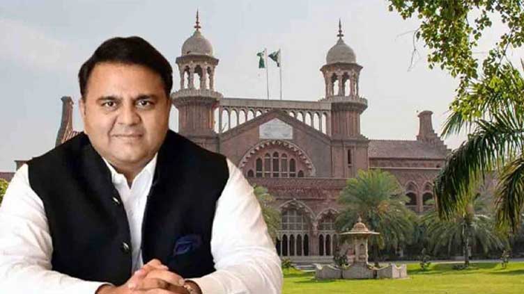 LHC rejects Fawad Chaudhry's request to appear via video link