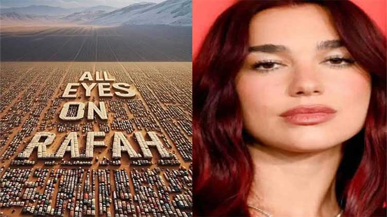 'All Eyes On Rafah': Dua Lipa, Bollywood stars call for end to Israeli genocide in Gaza