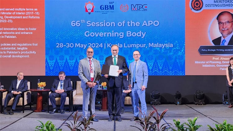 Ahsan Iqbal honoured with award by Asian Productivity Organization 