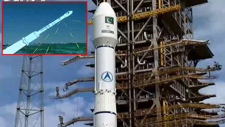 Pakistan launches second satellite 'PakSat MM1' for fastest internet connectivity