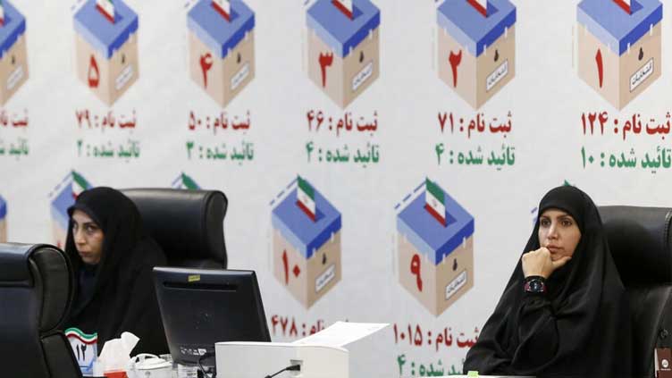 Iran opens candidate registration for snap presidential vote after Raisi's death