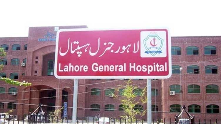 Woman gives birth to quadruplets at Lahore General Hospital