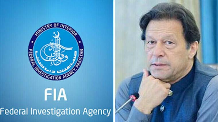 ٹوئٹ کا معاملہ: عمران خان کا ایف آئی اے ٹیم سے ملنے سے انکار