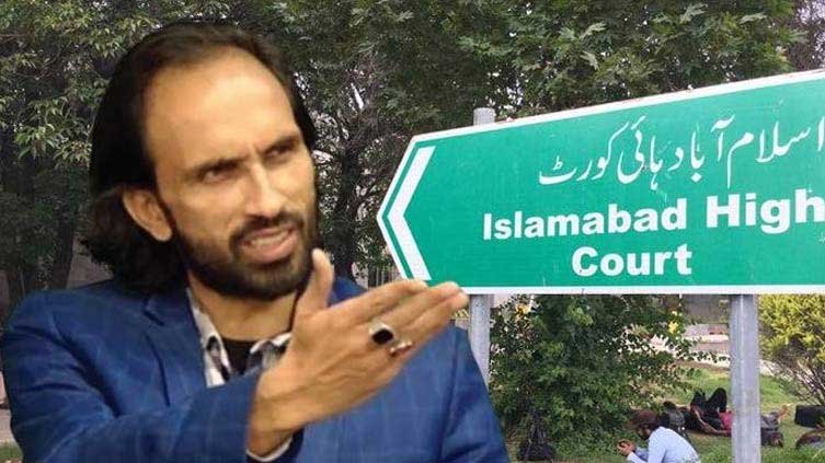 IHC declines request to dispose of petition for poet Farhad's recovery