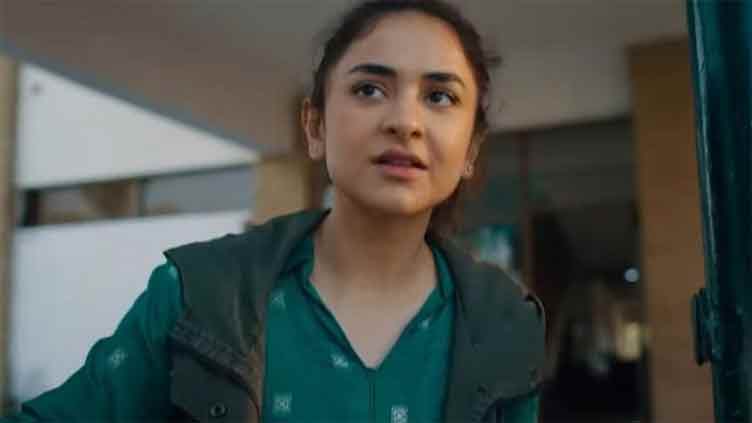 Yumna Zaidi's movie 'Nayab' wins big at Cannes 