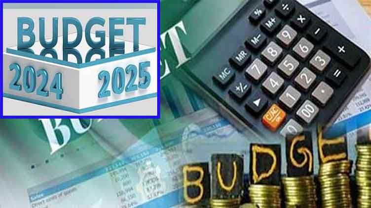 Planning commission proposes Rs2,709 bn development budget for 2024-25