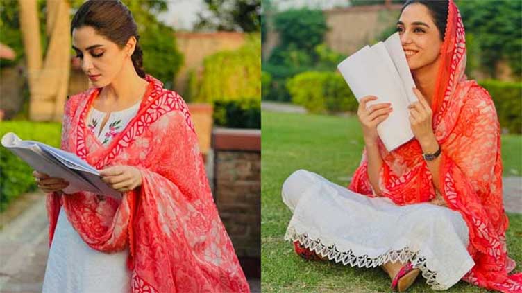 Script learning by heart: Maya Ali throws snaps from 'Sunn Mere Dil'