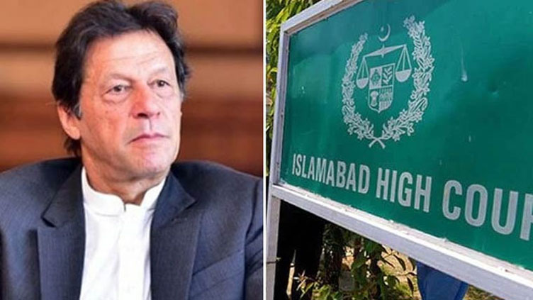 Toshakhana-II case: Objections removed from Imran Khan's bail plea