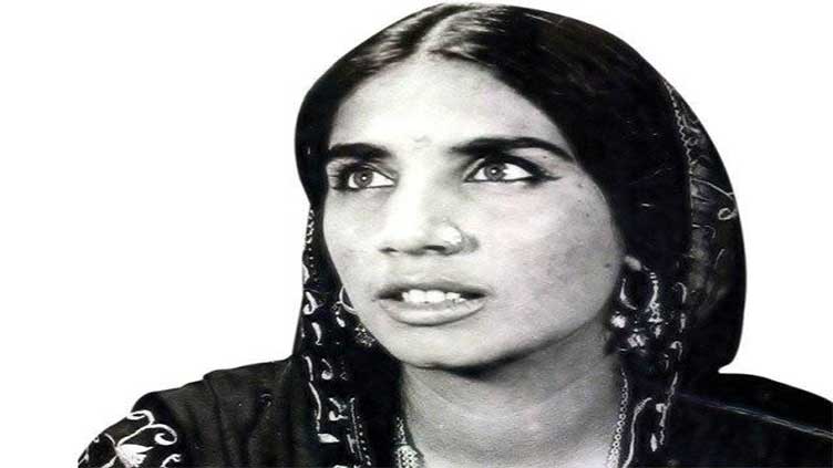 Folk singer Reshma remembered on death anniversary