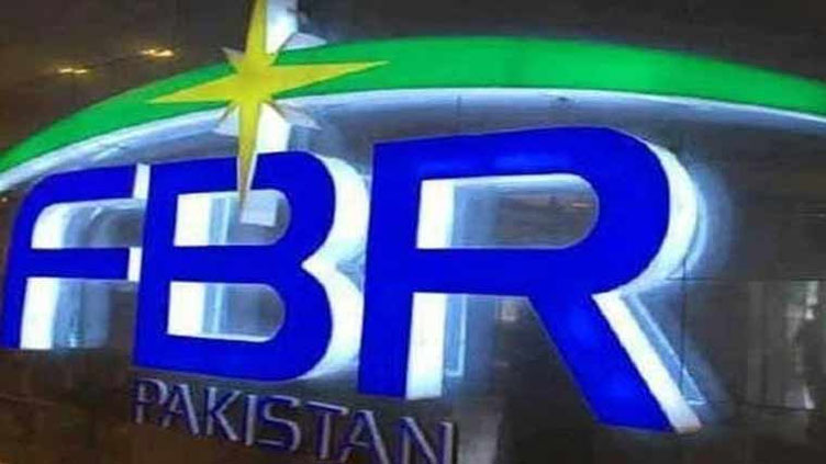 FBR dismisses claims of IMF rejecting revision of targets