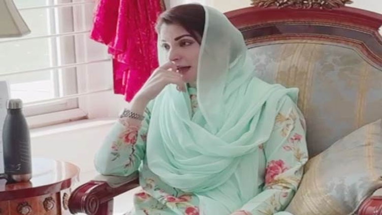 CM Maryam to leave for London on Nov 5