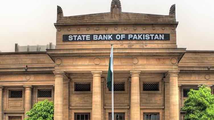 SBP cuts policy rate by 250bps to 15pc 