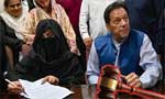 Bushra Bibi gets exemption from appearance in Toshakhana case