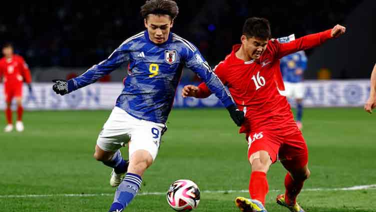 Blow for Japan as Ueda ruled out for rest of 2024