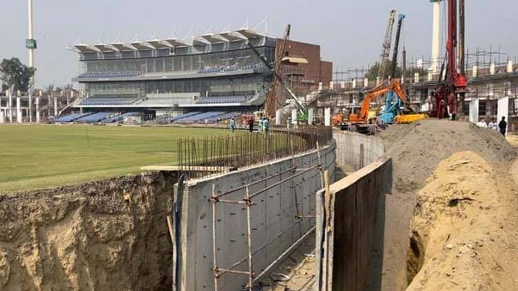 Qaddafi Stadium upgrade nears completion ahead of ICC Champions Trophy