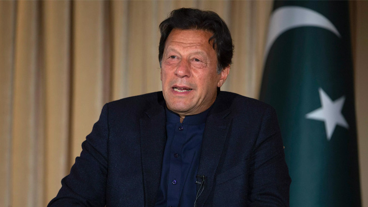 توشہ خانہ ٹو کیس: عمران خان کی درخواست ضمانت سماعت کیلئے مقرر