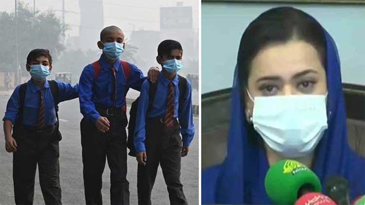 Punjab govt closes schools as smog situation worsens