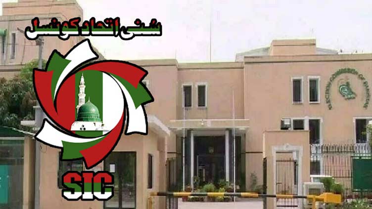 ECP gives time to SIC for submission of annual statements