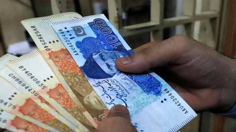 KP initiates interest free Ehsaas Loan Scheme