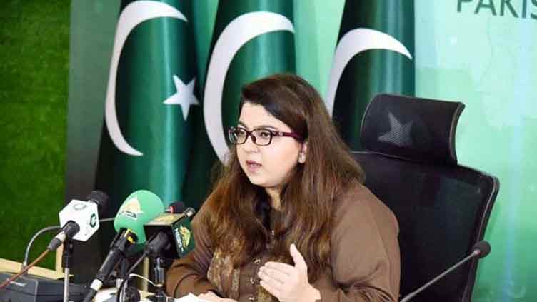 IT, data role vital for sustainable development: Shaza Fatima