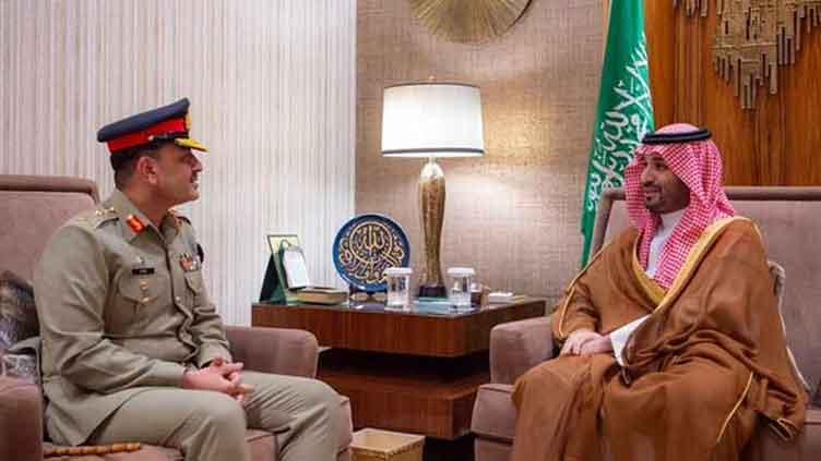 COAS Munir, Saudi Crown Prince MBS discuss bilateral cooperation