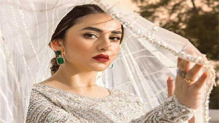 Stellar Yumna set to prove mettle in new drama 'Qarz E Jaan'