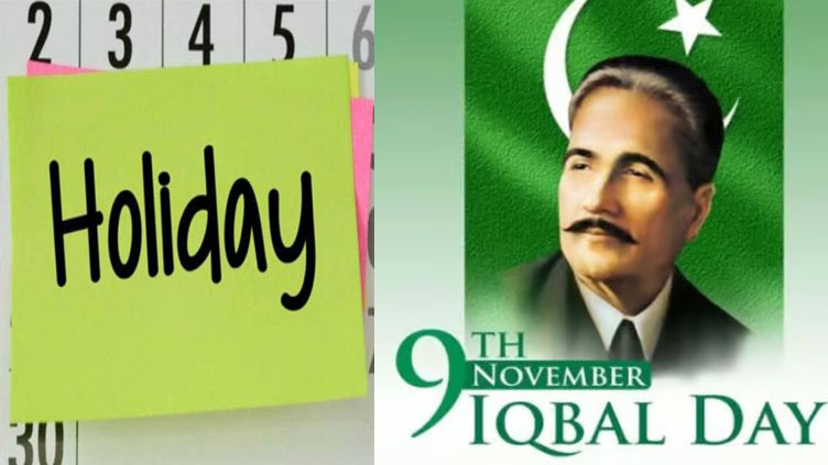 Federal govt announces public holiday on Iqbal Day