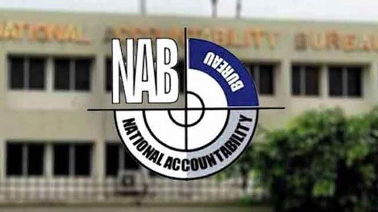 NAB requests transfer of Toshakhana vehicles reference against Nawaz, Asif Zardari, Yousaf Gillani