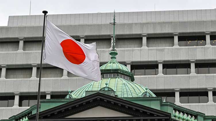 Trump win heightens risks for BOJ as yen renews slide